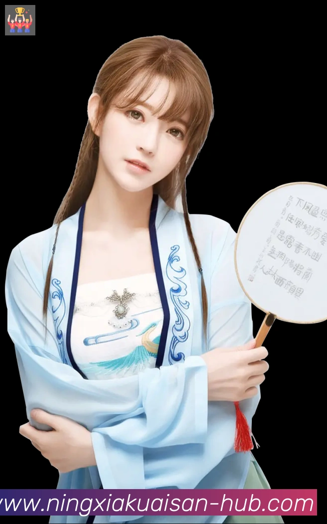 宁夏快三购彩平台荣誉